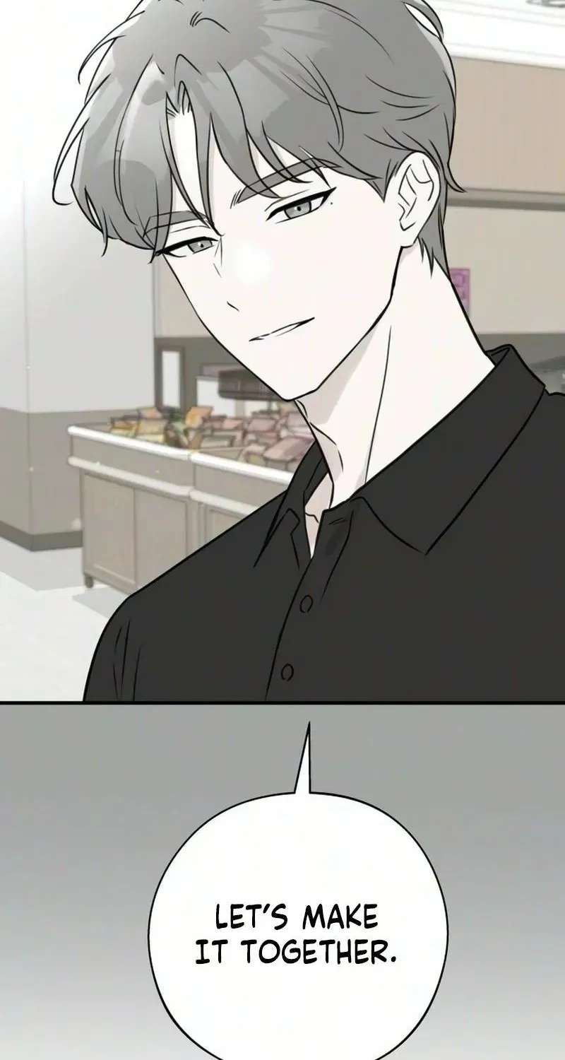 Wanna Go Grocery Shopping Together? — Chapter 35 — Page 72