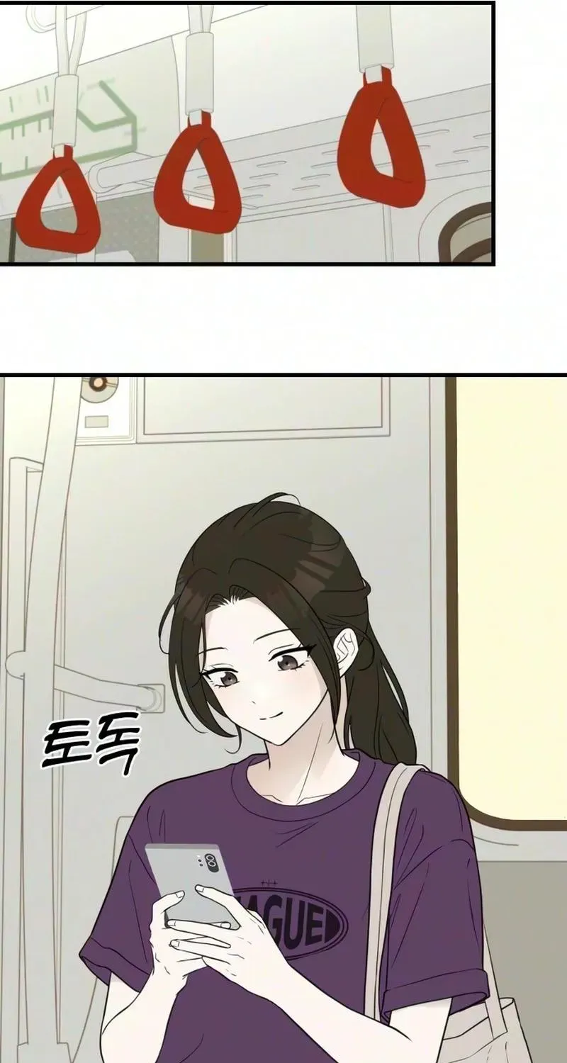 Wanna Go Grocery Shopping Together? — Chapter 36 — Page 8