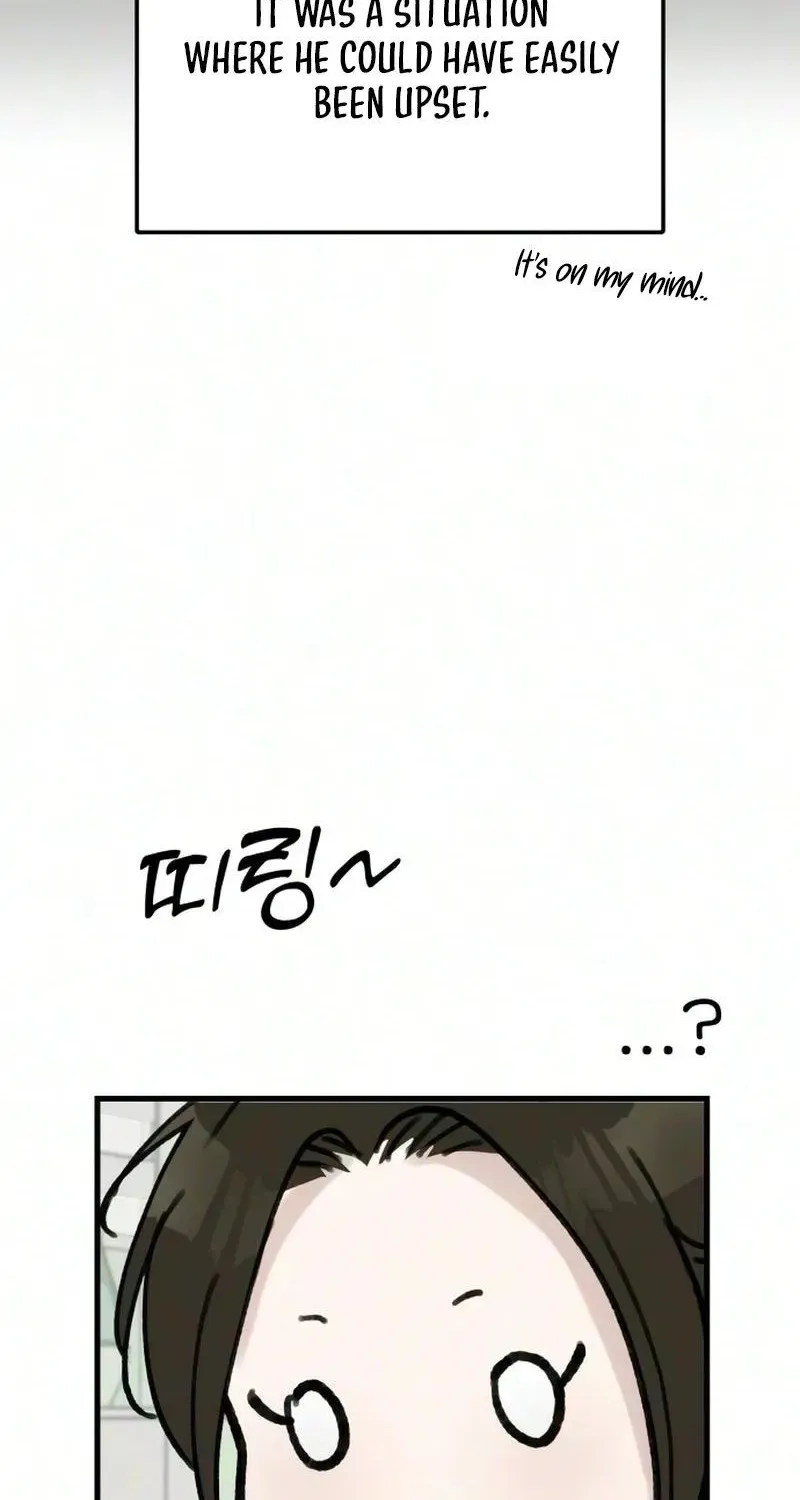 Wanna Go Grocery Shopping Together? — Chapter 36 — Page 23