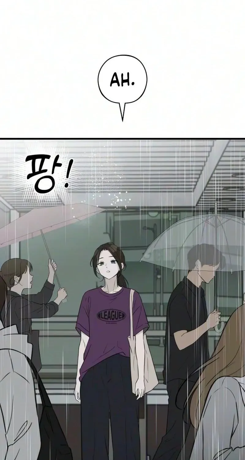 Wanna Go Grocery Shopping Together? — Chapter 36 — Page 43