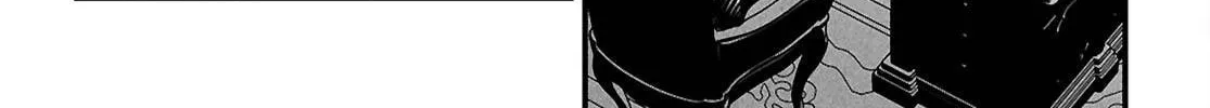 Reincarnation Coliseum: The Weakest Skill Conquers the Strongest Women and Creates a Harem — Chapter 42 — Page 8