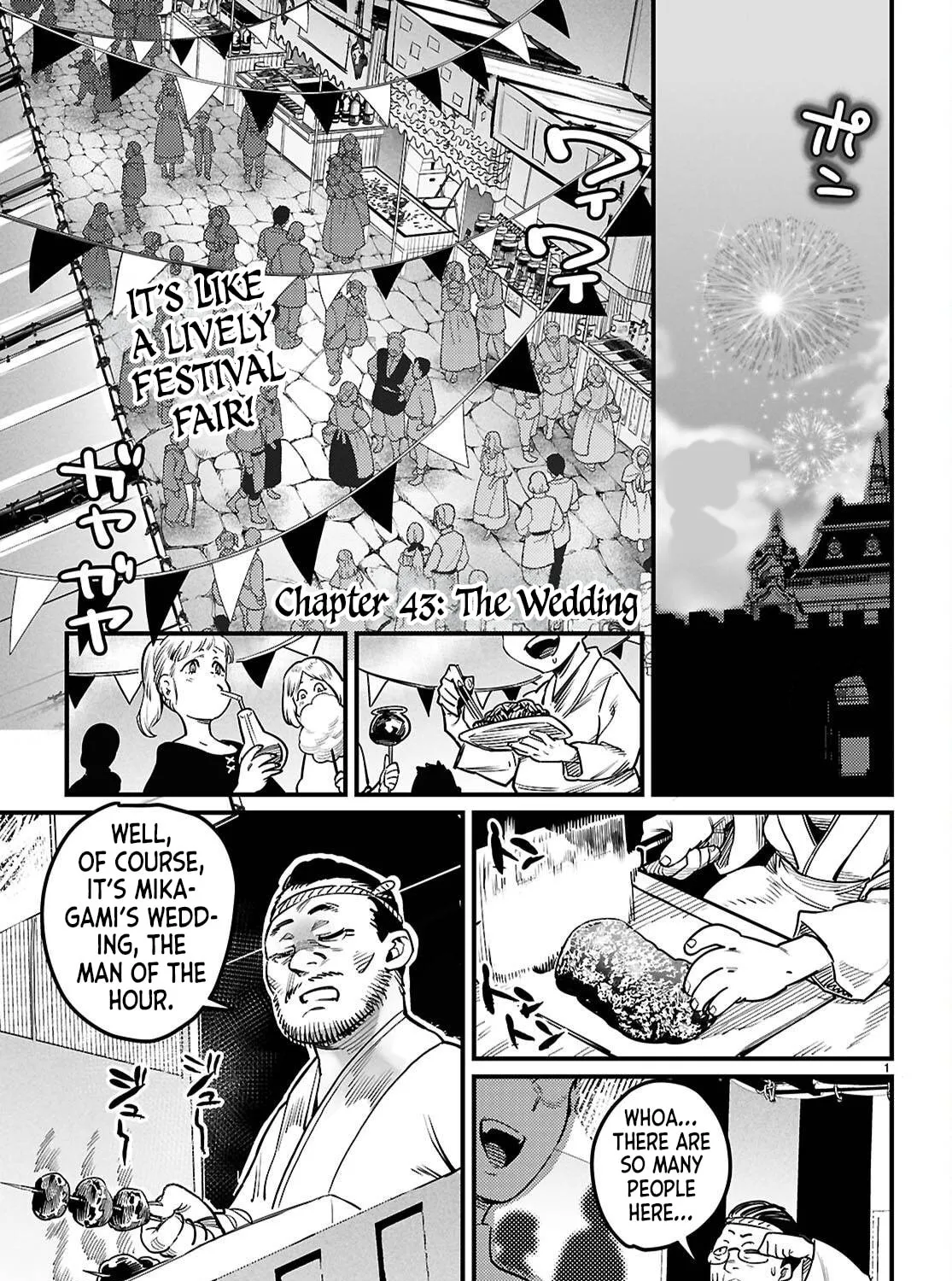 Reincarnation Coliseum: The Weakest Skill Conquers the Strongest Women and Creates a Harem — Chapter 43 — Page 7