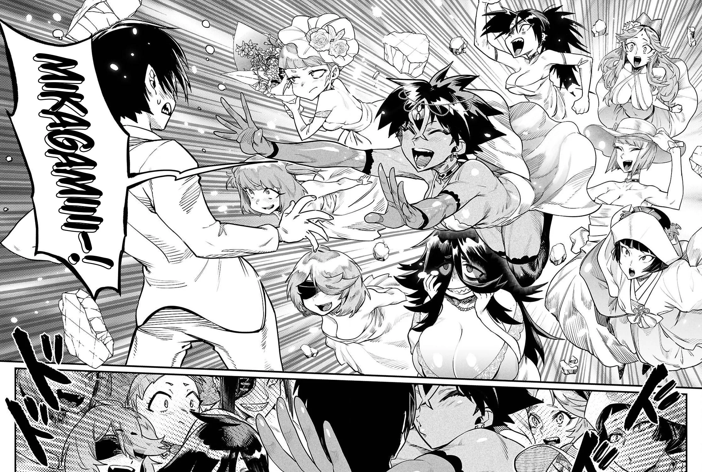 Reincarnation Coliseum: The Weakest Skill Conquers the Strongest Women and Creates a Harem — Chapter 43 — Page 61