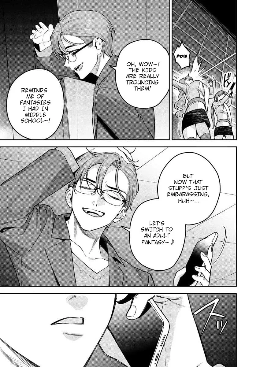 Nukitashi R  I Live on an Island Straight from a Fap Game — Chapter 16 — Page 6