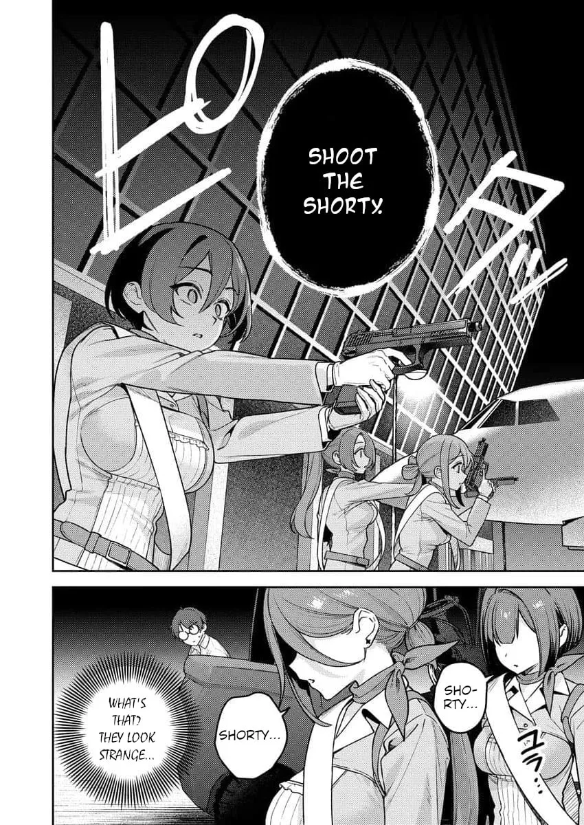 Nukitashi R  I Live on an Island Straight from a Fap Game — Chapter 16 — Page 7