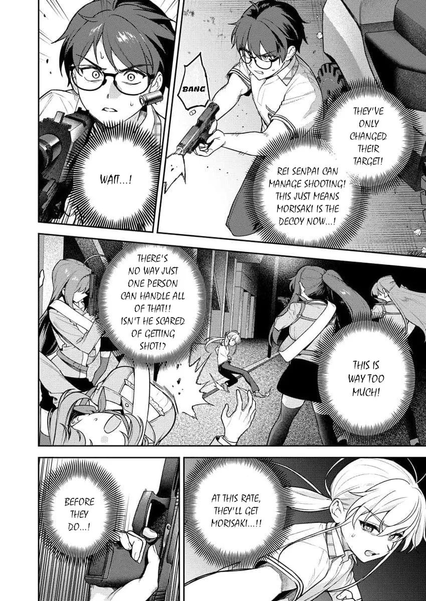 Nukitashi R  I Live on an Island Straight from a Fap Game — Chapter 16 — Page 9