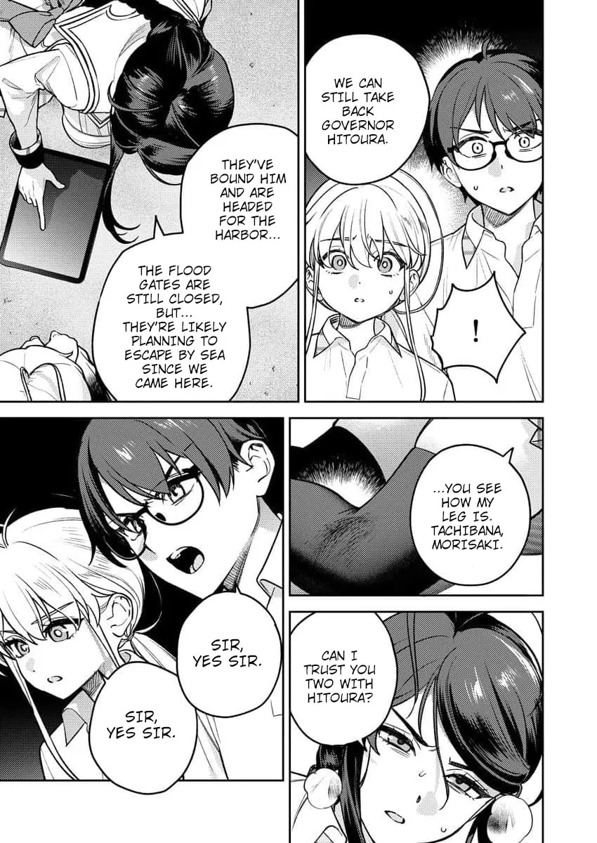 Nukitashi R  I Live on an Island Straight from a Fap Game — Chapter 16 — Page 14