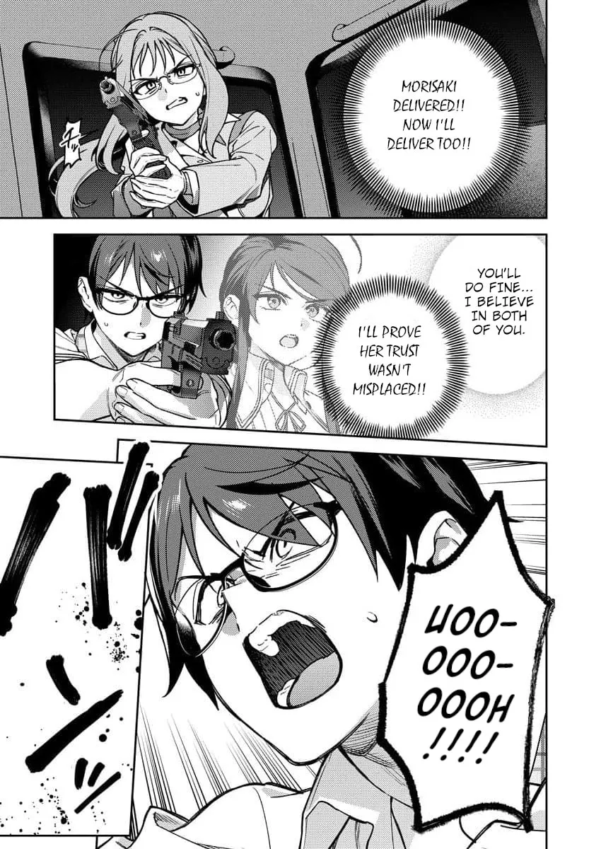 Nukitashi R  I Live on an Island Straight from a Fap Game — Chapter 16 — Page 18
