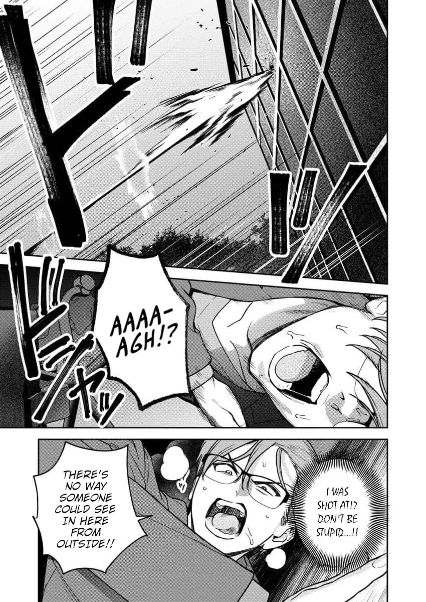 Nukitashi R  I Live on an Island Straight from a Fap Game — Chapter 16 — Page 20