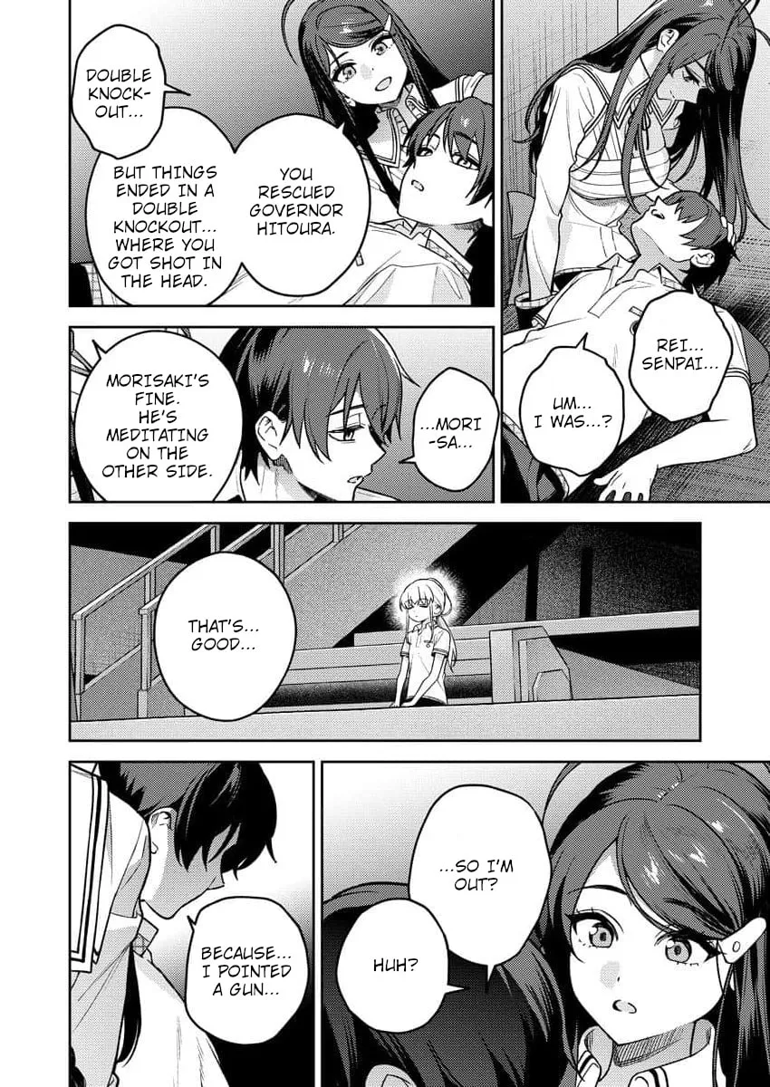 Nukitashi R  I Live on an Island Straight from a Fap Game — Chapter 16 — Page 25