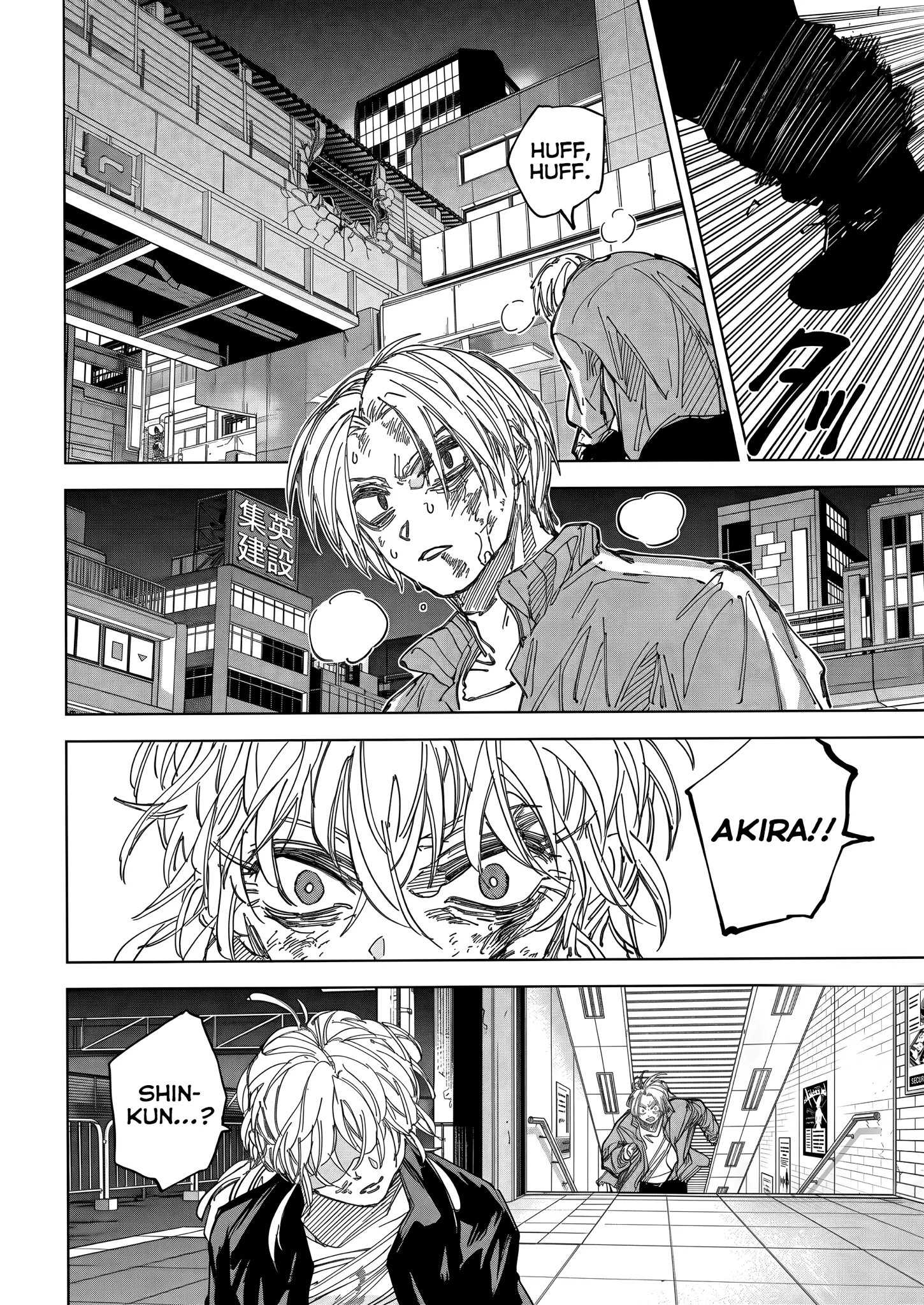 Sakamoto Days Manga Online — Chapter 275 — Page 6