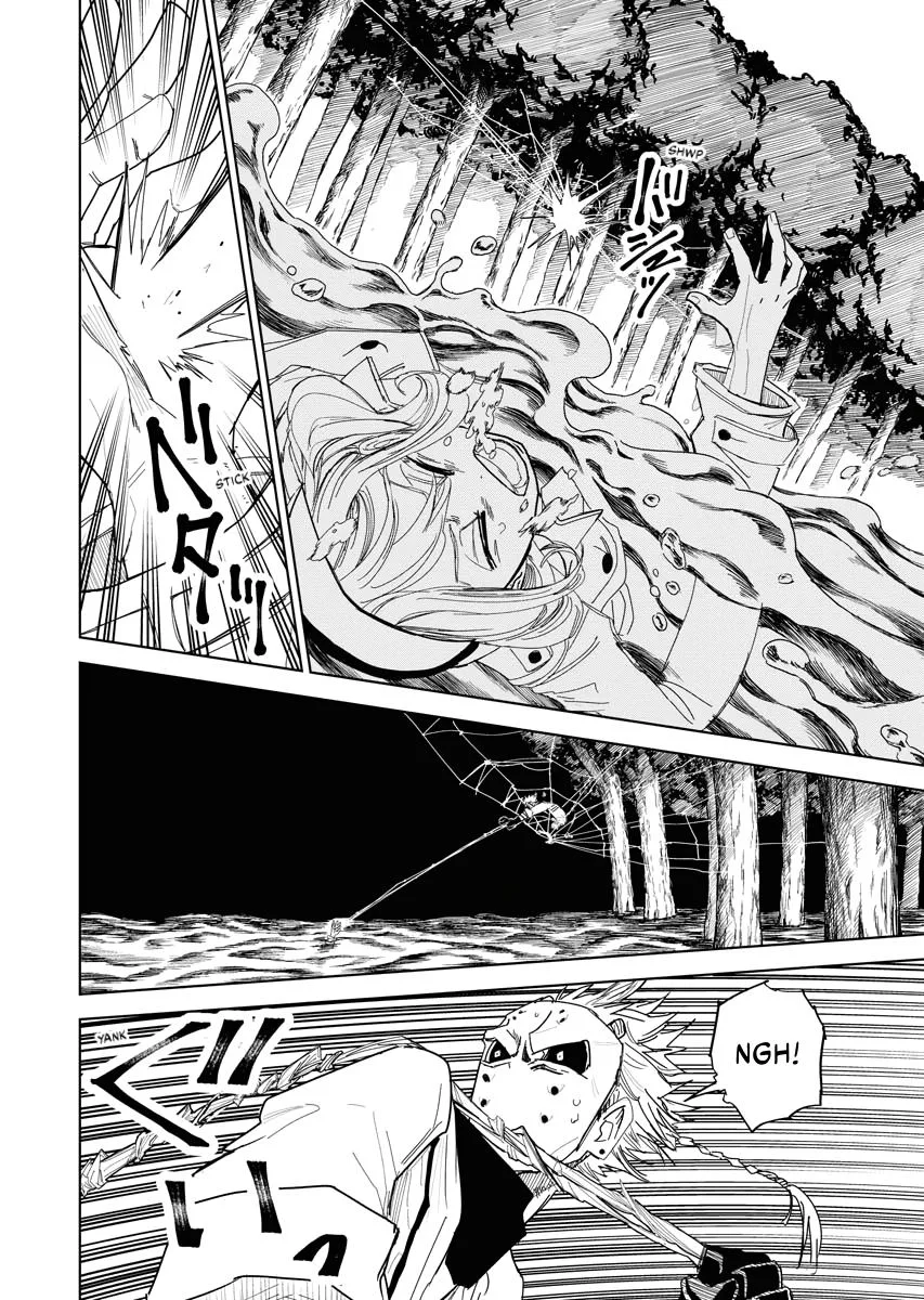 The Vermilion Mask — Chapter 29 — Page 4