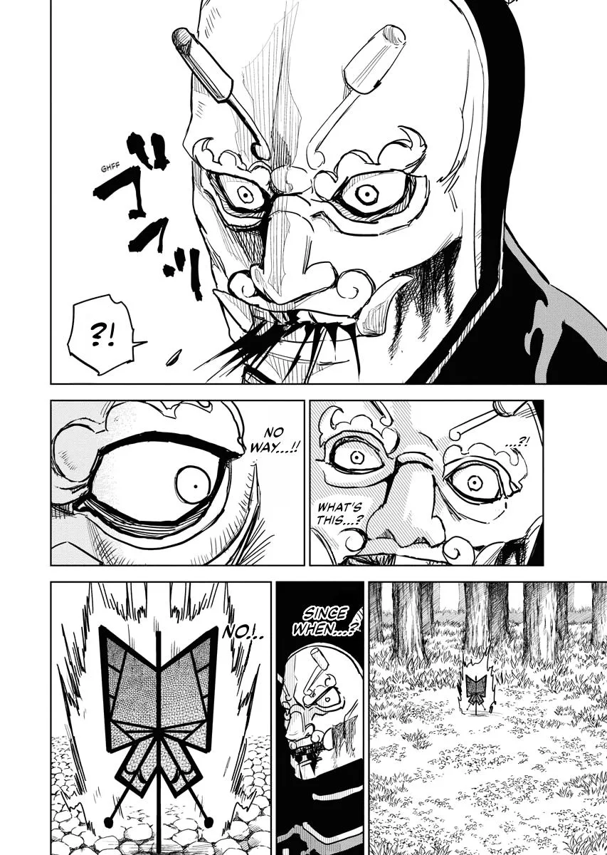 The Vermilion Mask — Chapter 30 — Page 15