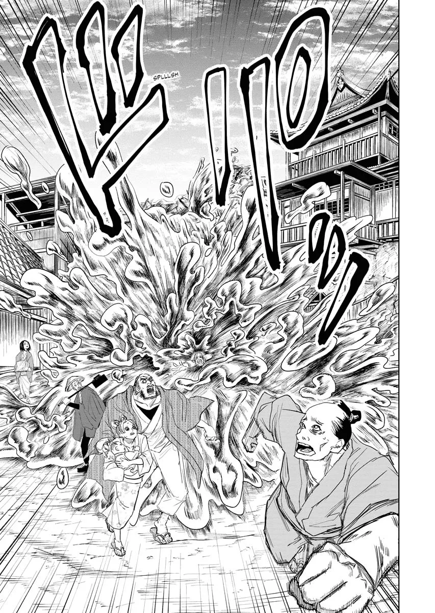 The Vermilion Mask — Chapter 30 — Page 20