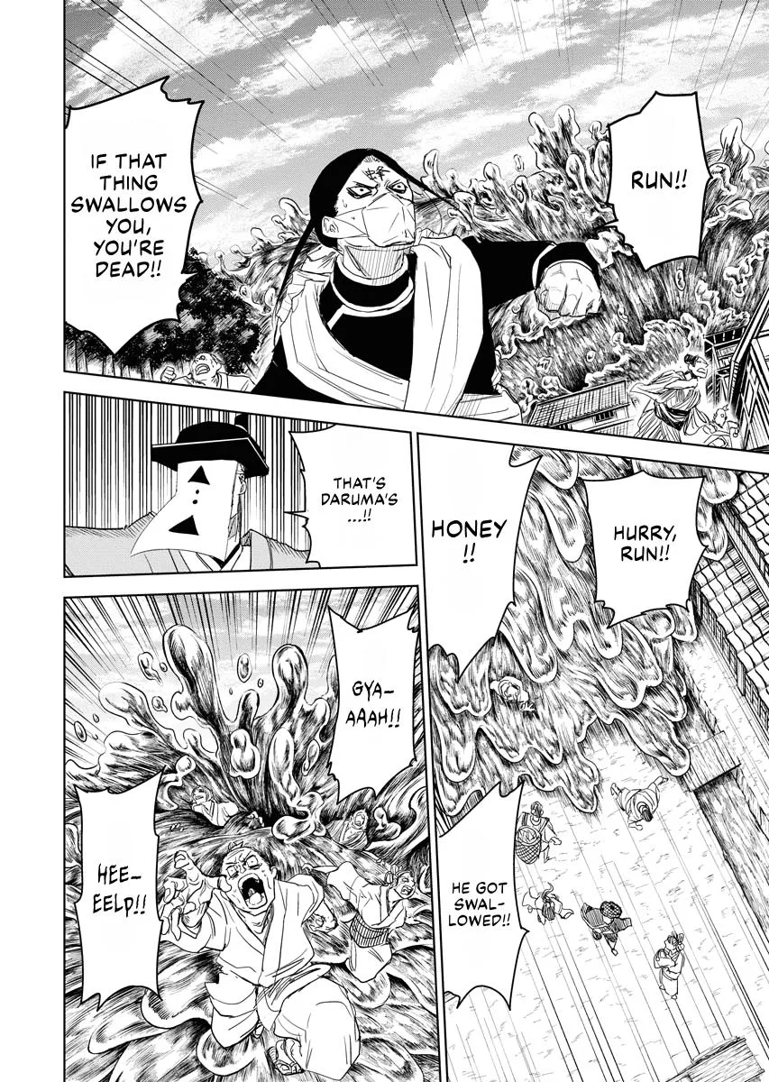 The Vermilion Mask — Chapter 30 — Page 21