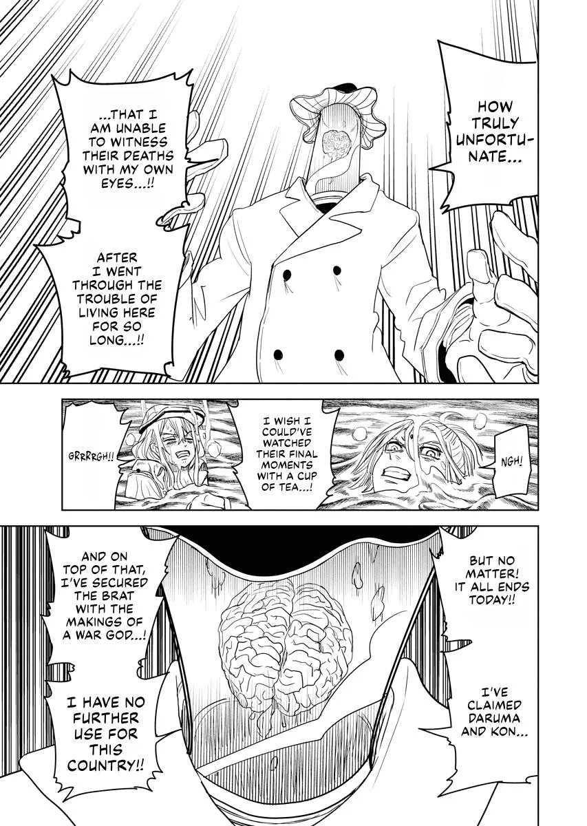 The Vermilion Mask — Chapter 30 — Page 22