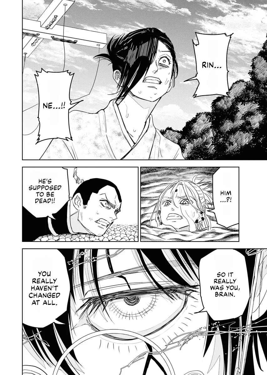 The Vermilion Mask — Chapter 30 — Page 34