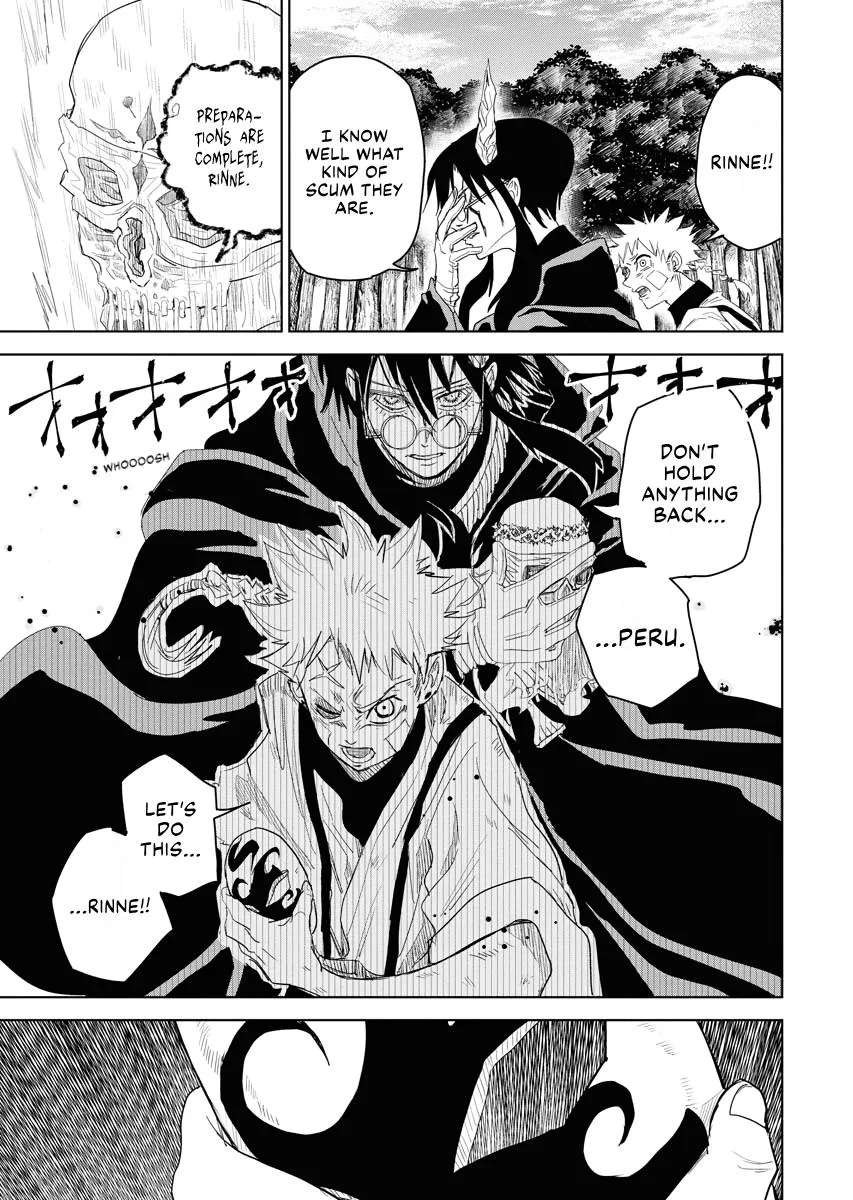 The Vermilion Mask — Chapter 30 — Page 35