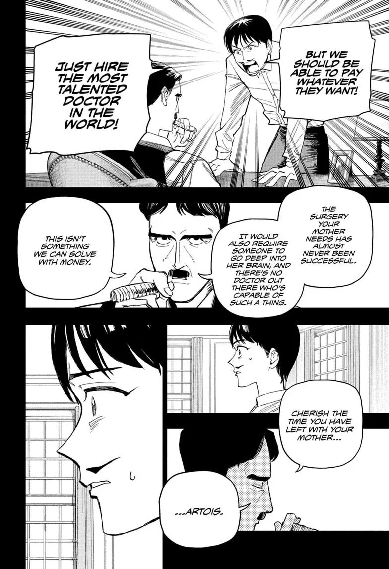 Under Doctor — Chapter 32 — Page 6