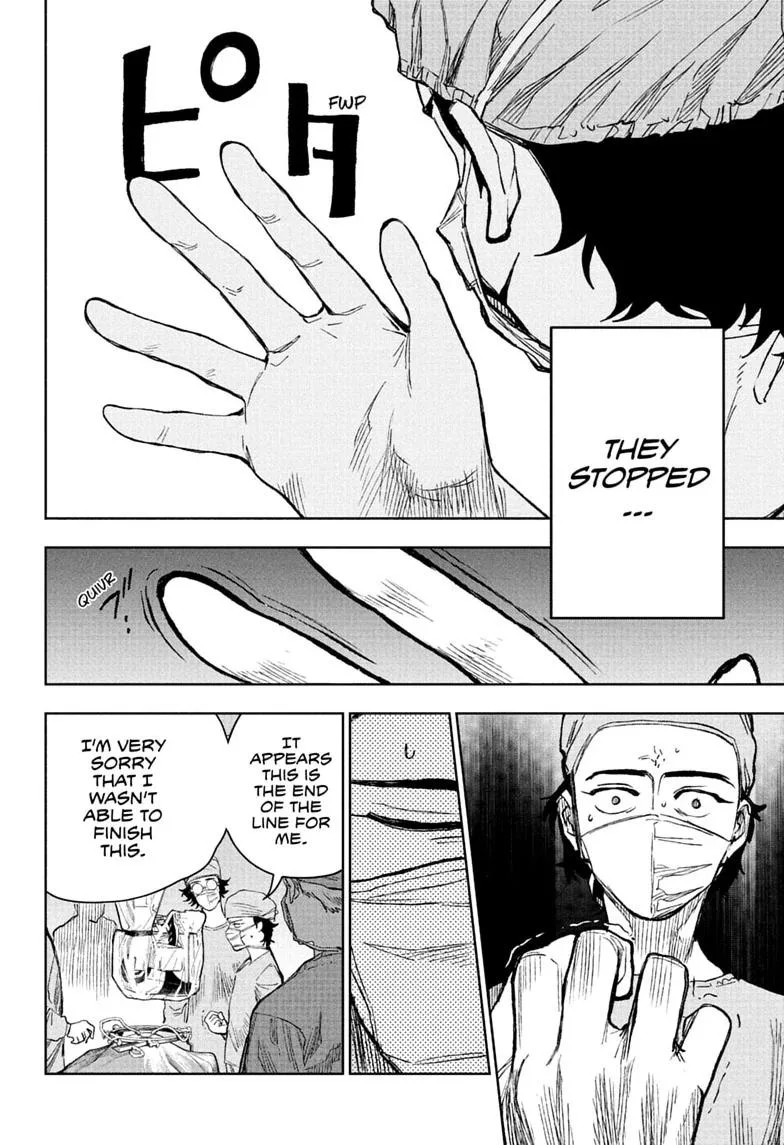 Under Doctor — Chapter 32 — Page 16