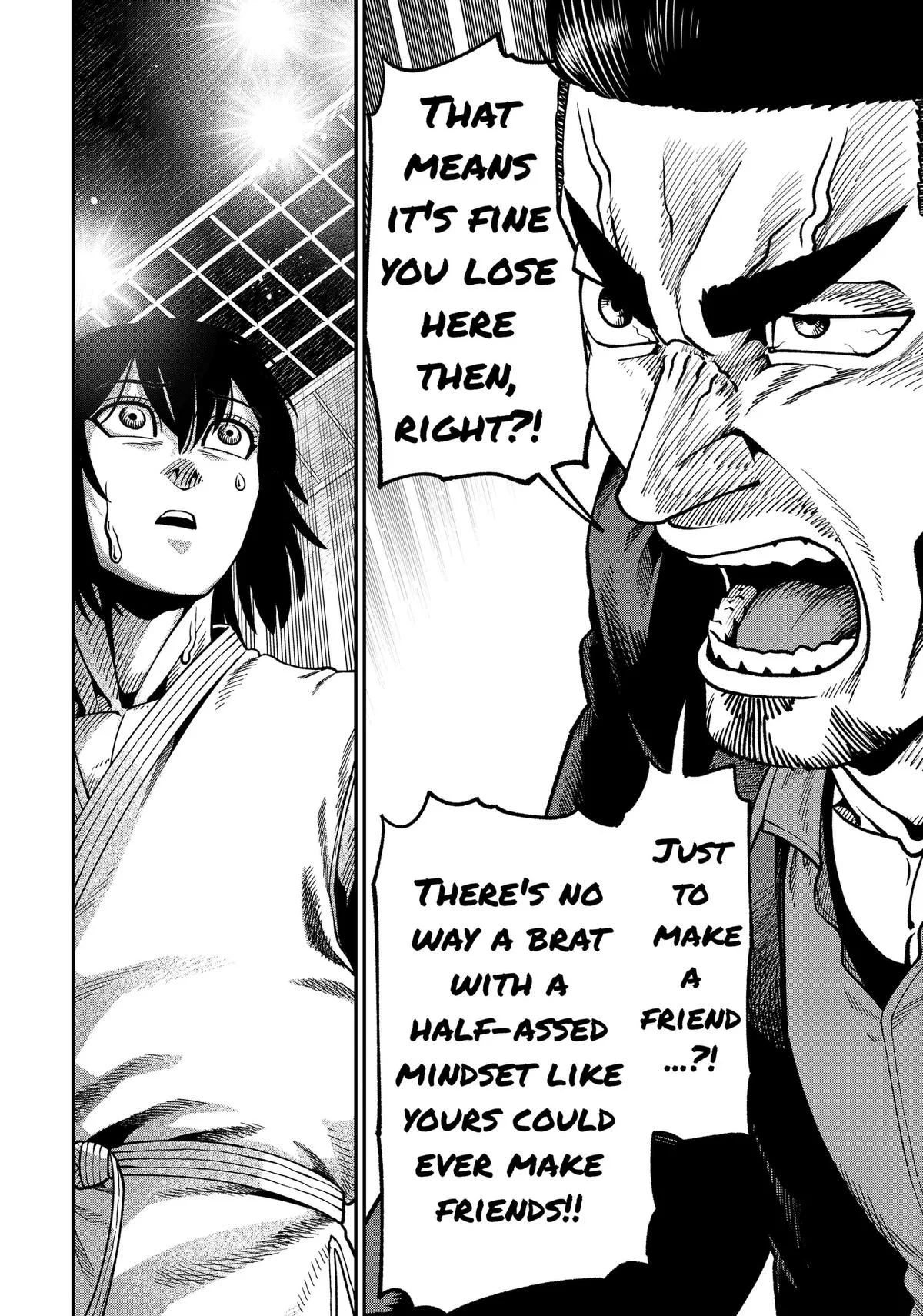 Subaru the Invincible — Chapter 21 — Page 6