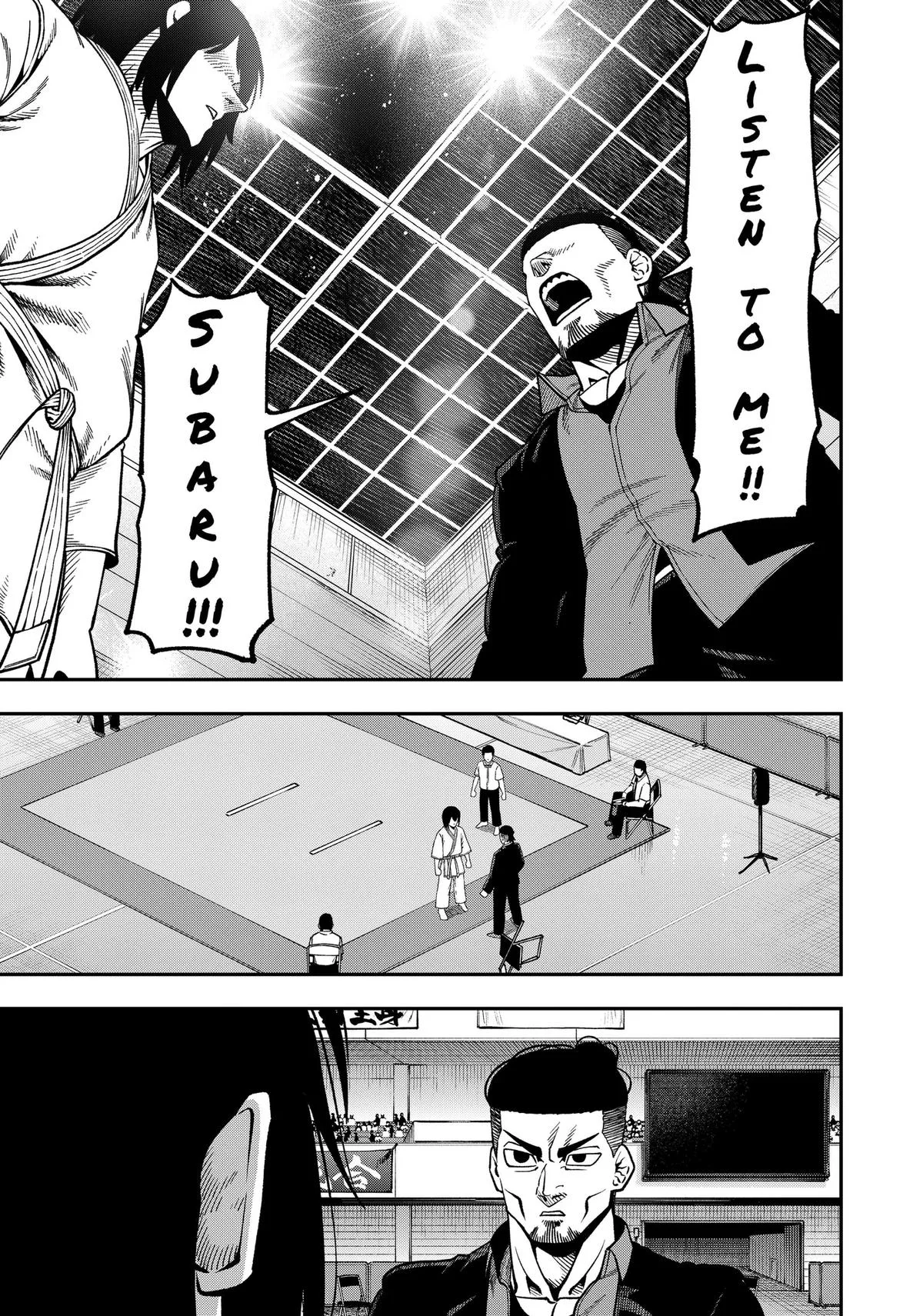 Subaru the Invincible — Chapter 21 — Page 7