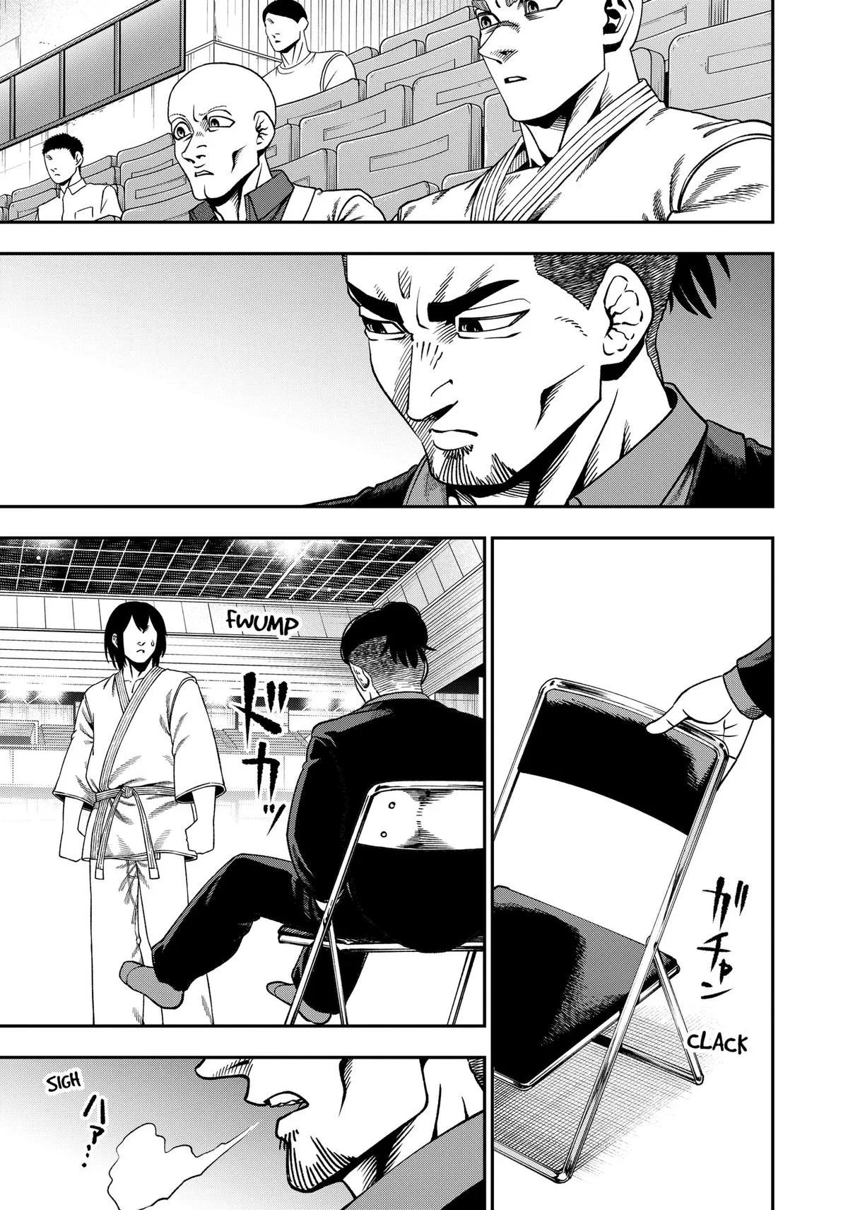 Subaru the Invincible — Chapter 21 — Page 9