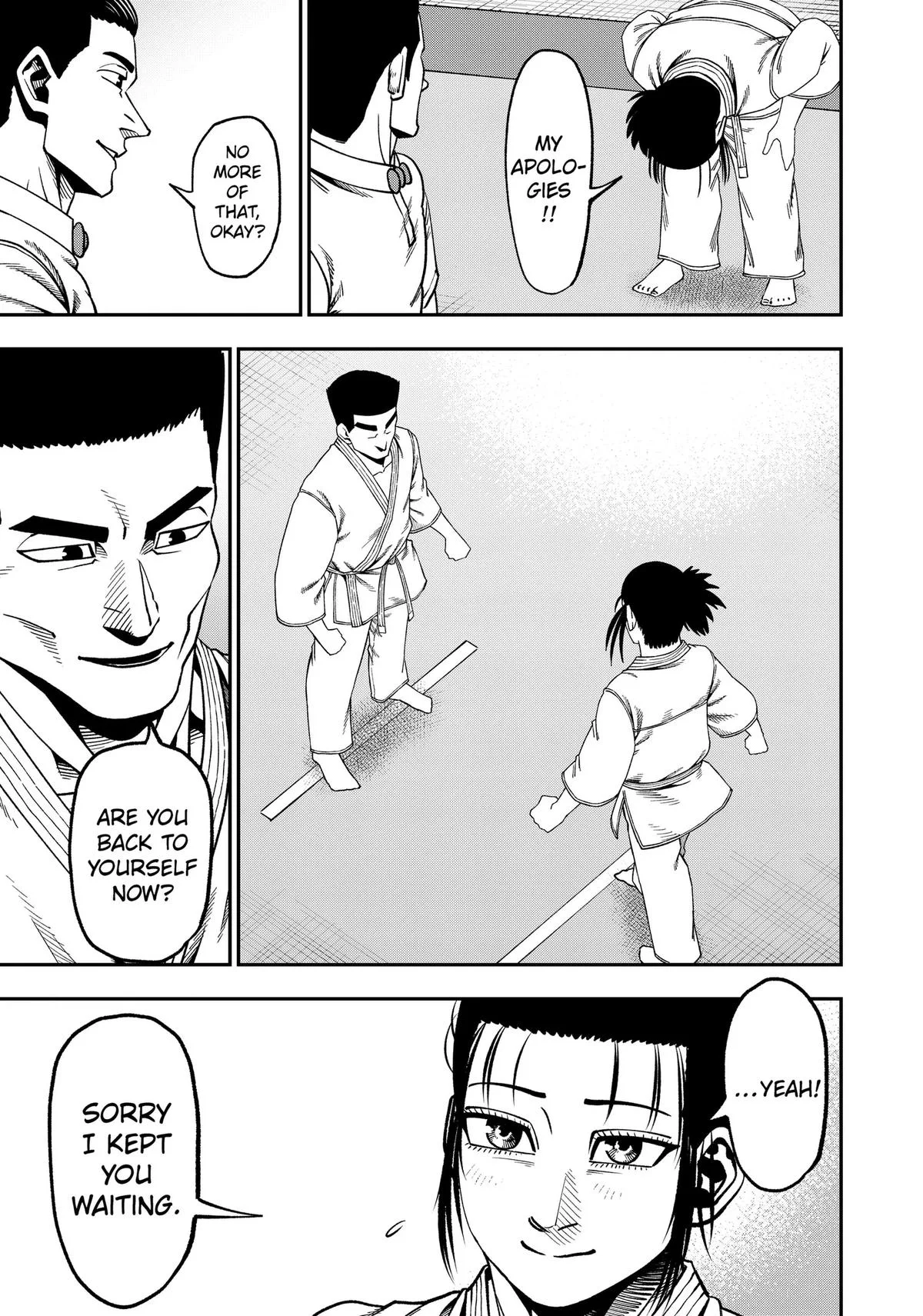 Subaru the Invincible — Chapter 21 — Page 13