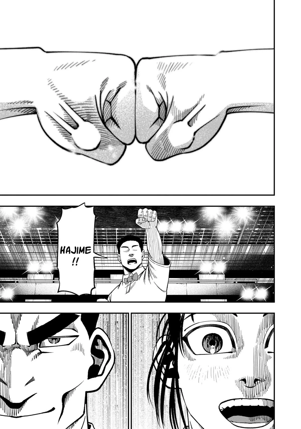 Subaru the Invincible — Chapter 21 — Page 15