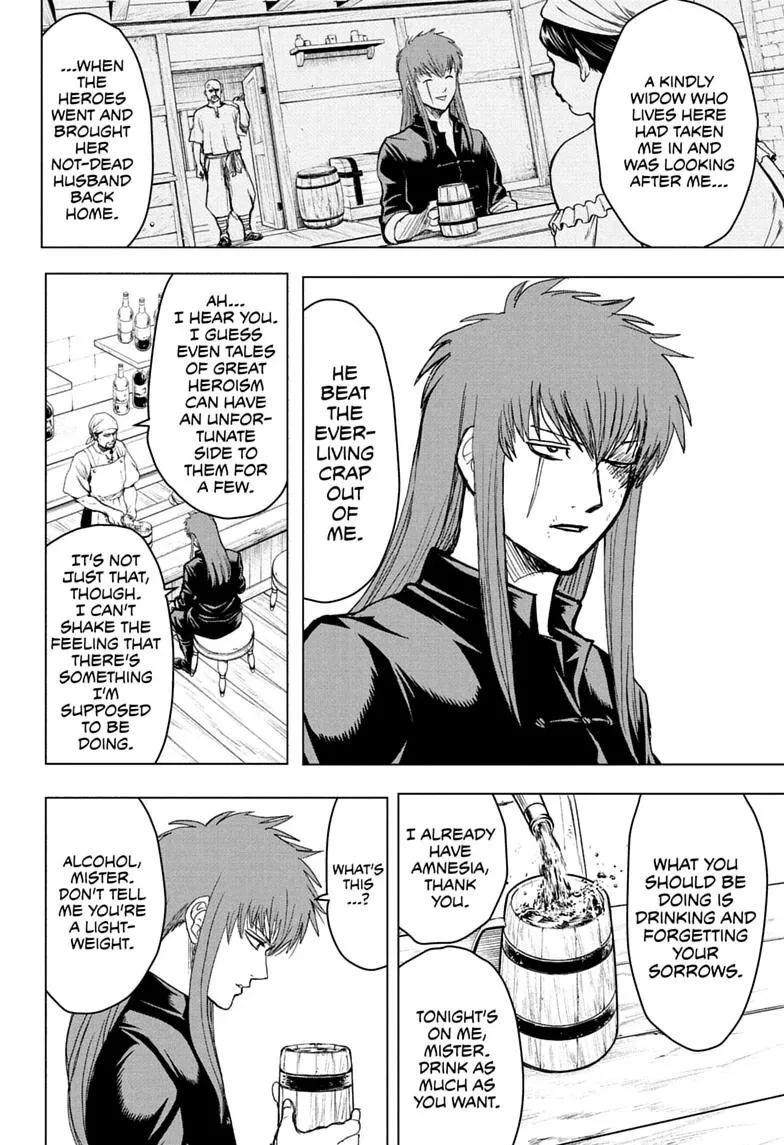 Class 2-B Hero Destroyerz — Chapter 20 — Page 2