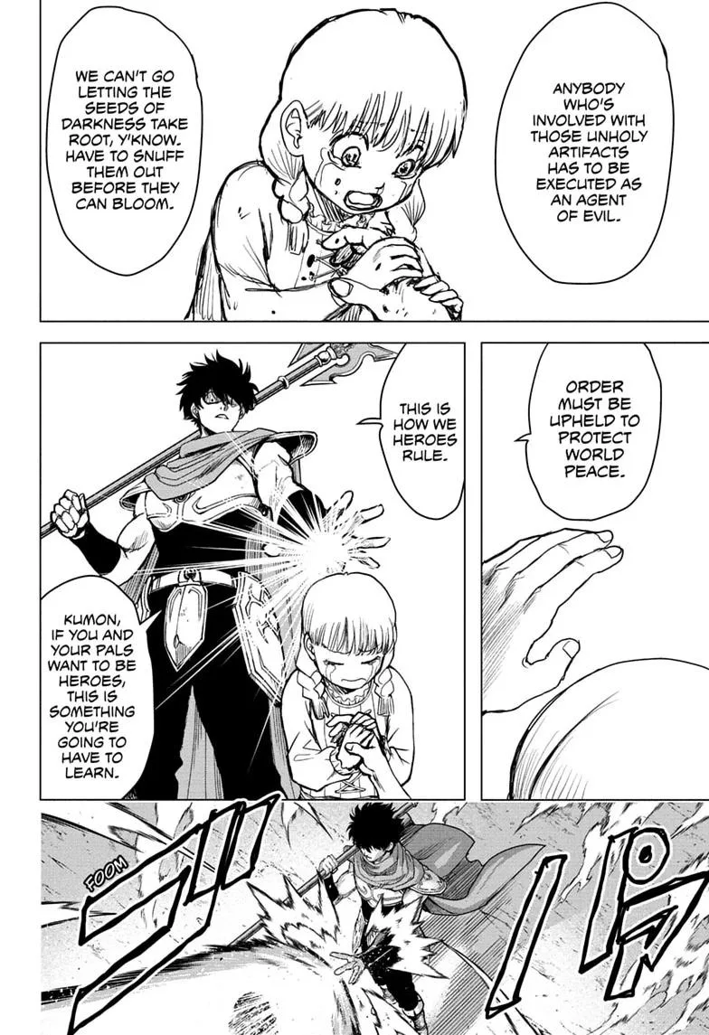 Class 2-B Hero Destroyerz — Chapter 20 — Page 14