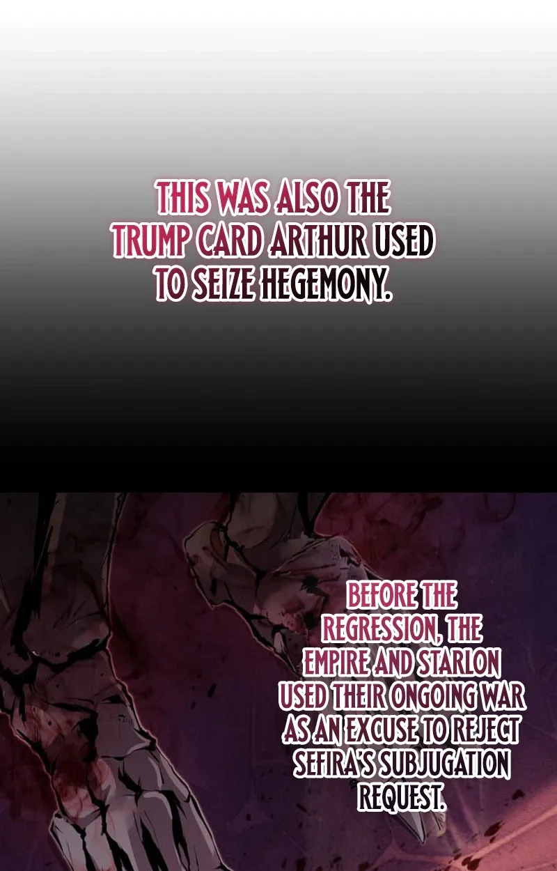 Becoming a Cheat-Level Skill Thief — Chapter 41 — Page 23
