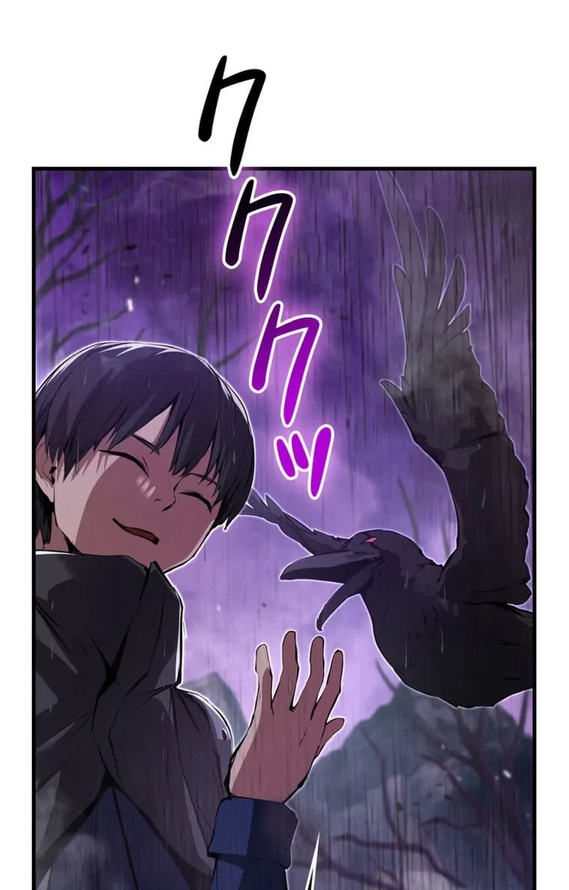 Becoming a Cheat-Level Skill Thief — Chapter 41 — Page 62