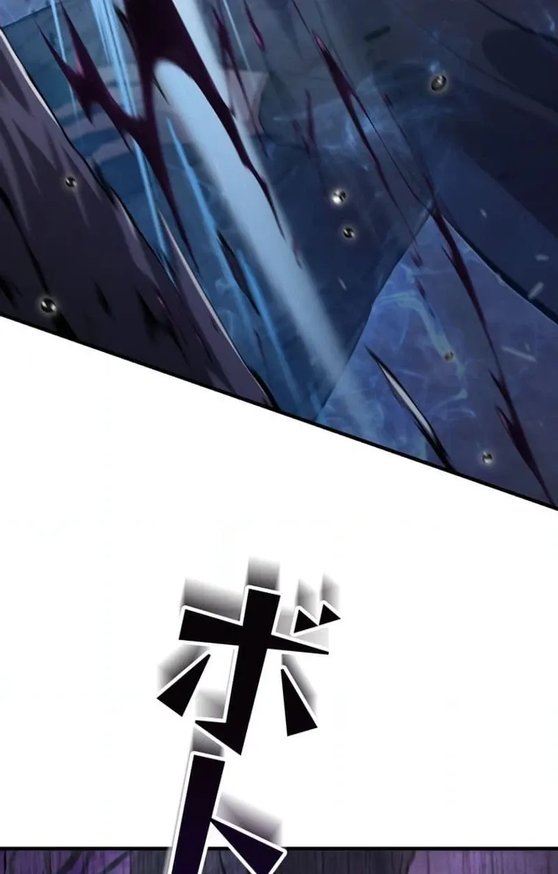 Becoming a Cheat-Level Skill Thief — Chapter 41 — Page 70