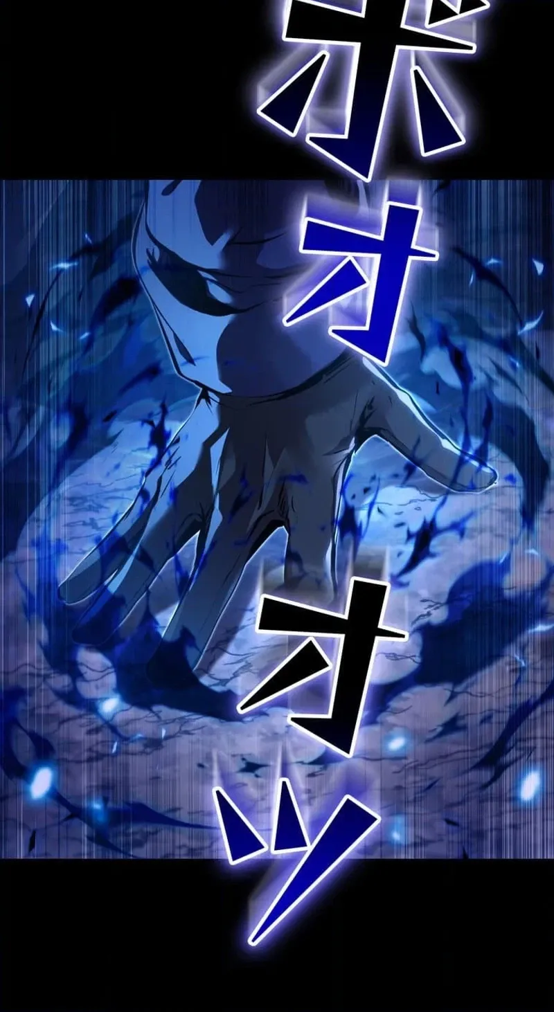 Becoming a Cheat-Level Skill Thief — Chapter 41 — Page 120