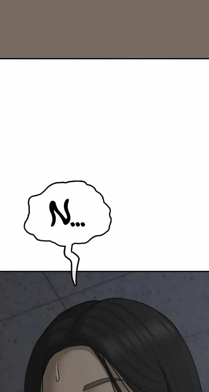 The Apocalypse is Here — Chapter 79 — Page 4