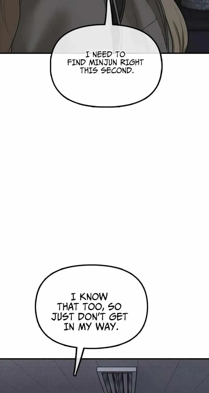 The Apocalypse is Here — Chapter 79 — Page 51