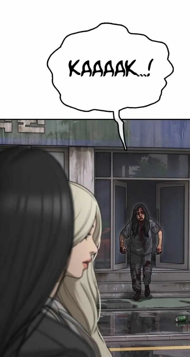 The Apocalypse is Here — Chapter 79 — Page 85