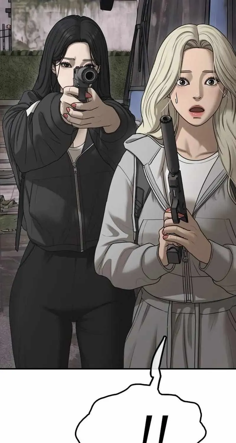 The Apocalypse is Here — Chapter 79 — Page 93