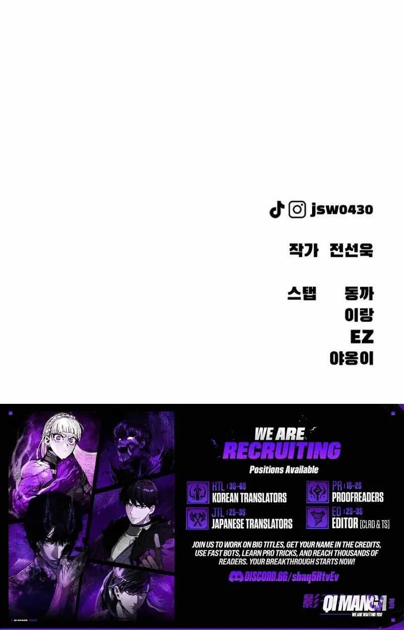 The Apocalypse is Here — Chapter 79 — Page 162