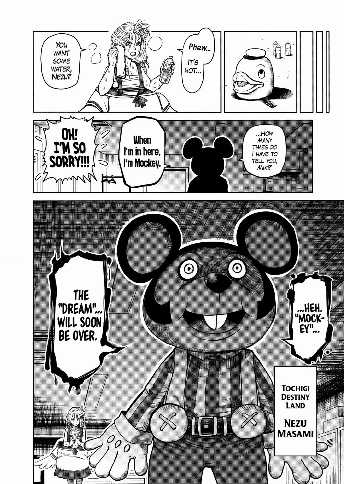 Kengan Ashura — Chapter 81 — Page 10