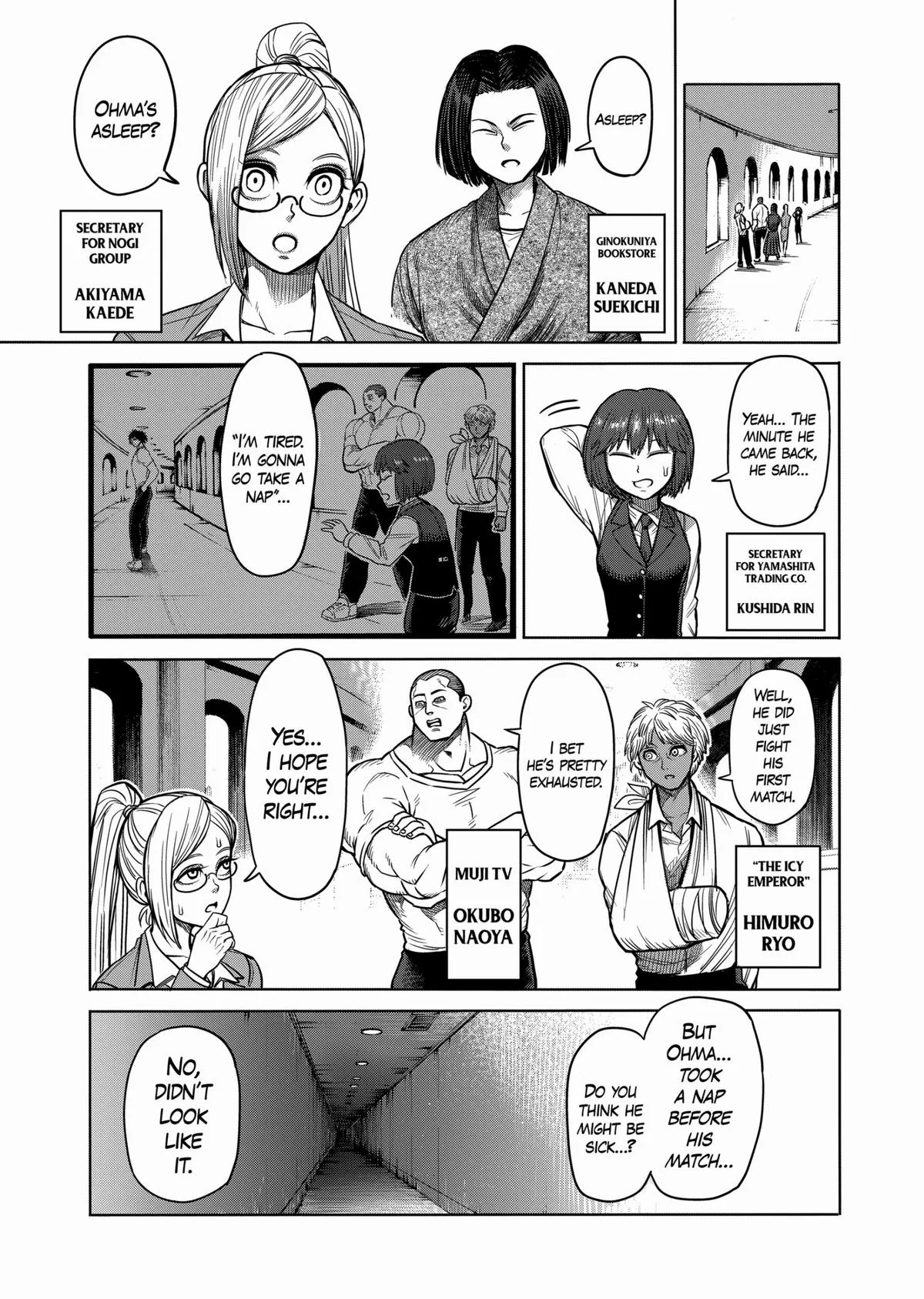 Kengan Ashura — Chapter 81 — Page 13