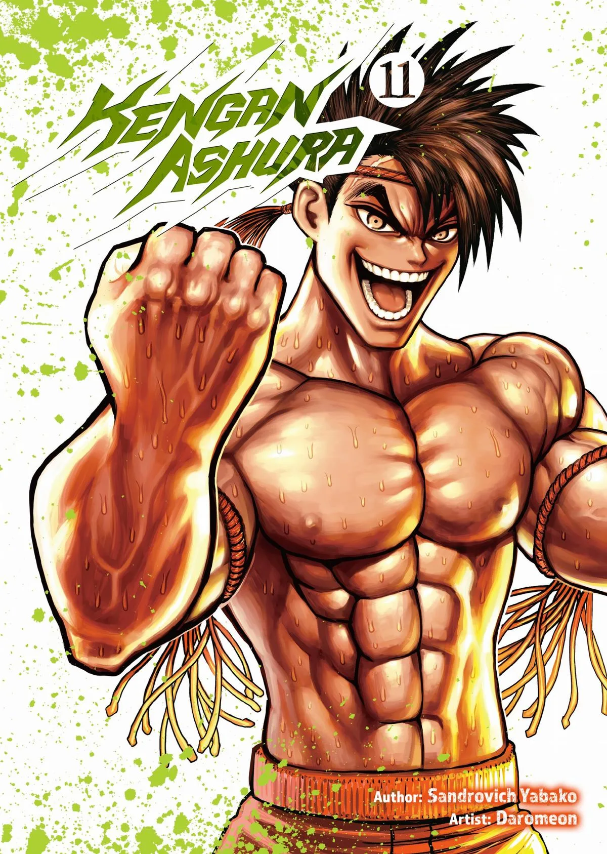 Kengan Ashura — Chapter 82 — Page 1