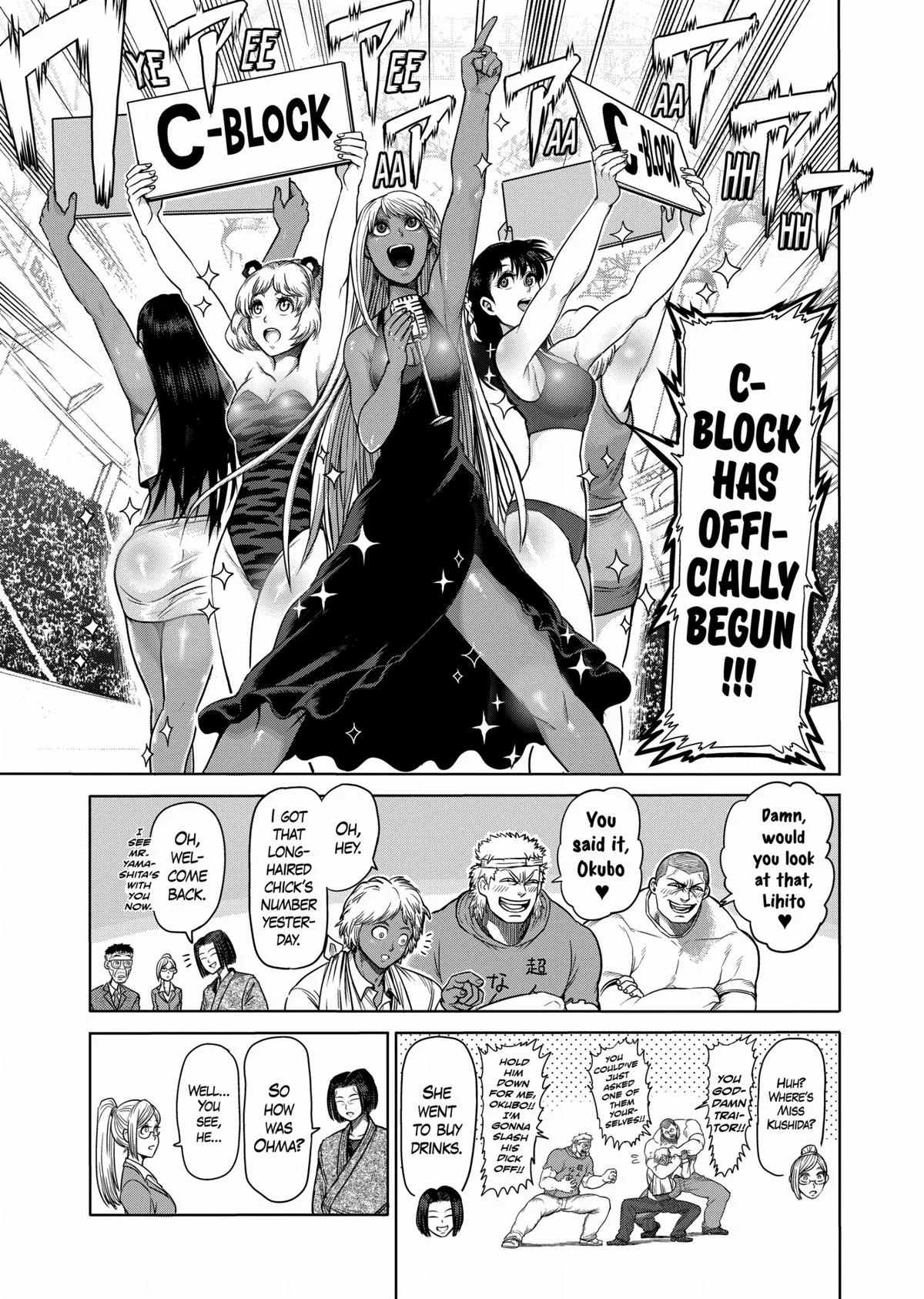 Kengan Ashura — Chapter 83 — Page 11