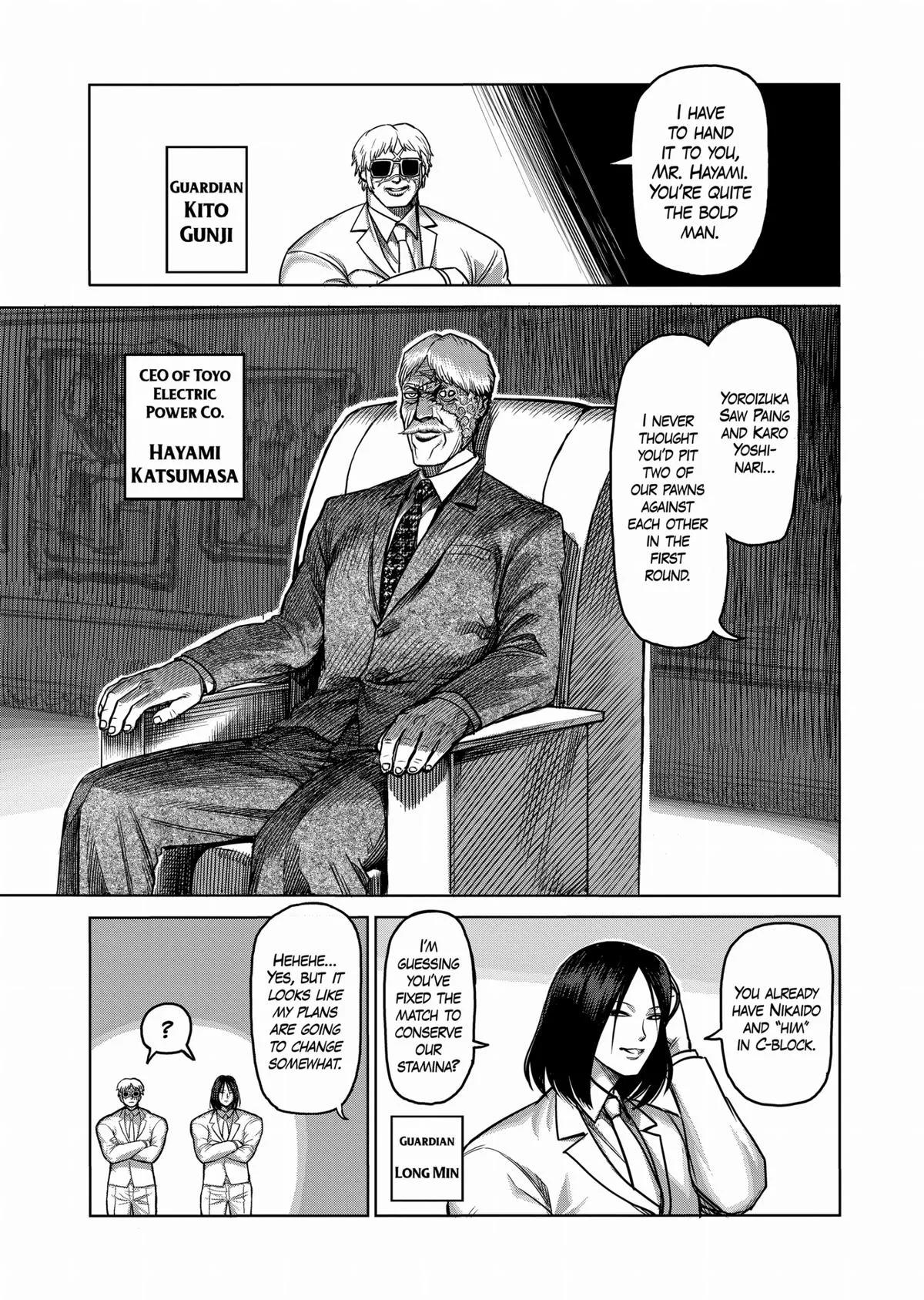 Kengan Ashura — Chapter 83 — Page 17