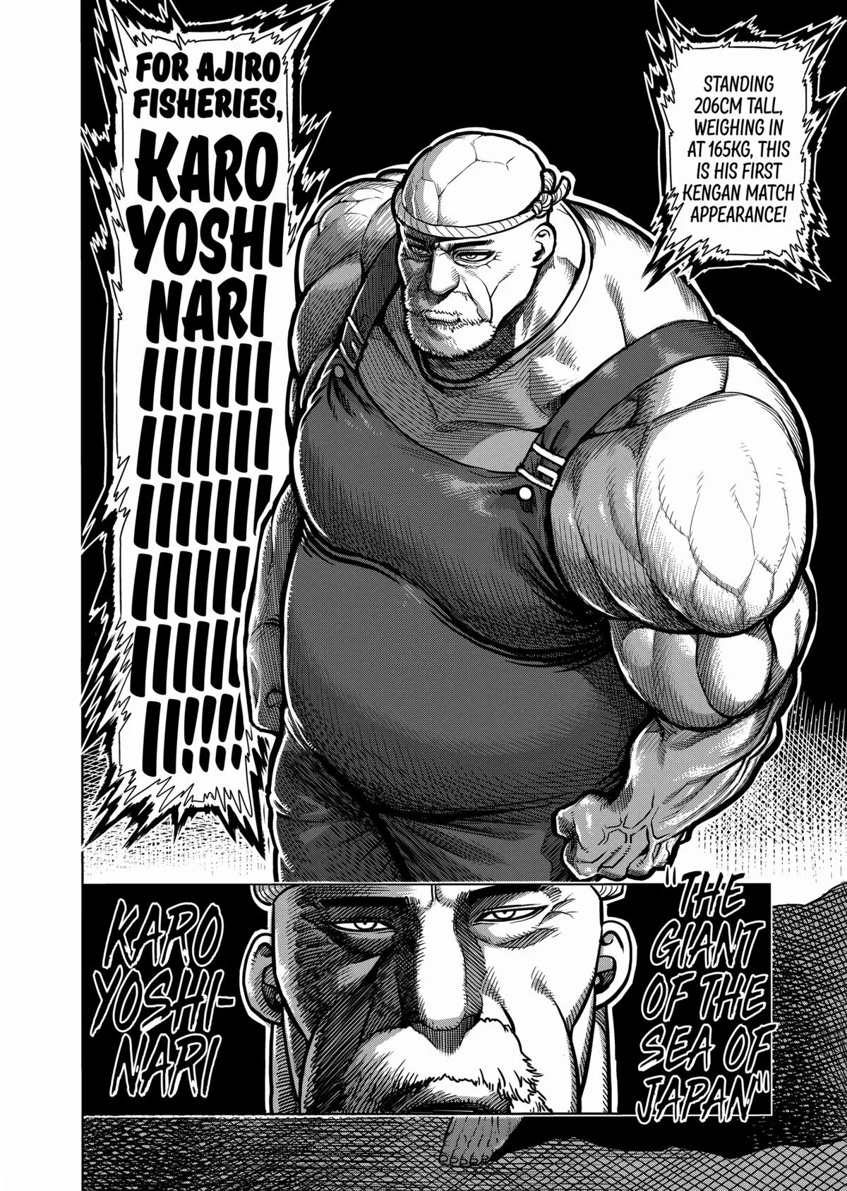 Kengan Ashura — Chapter 84 — Page 2