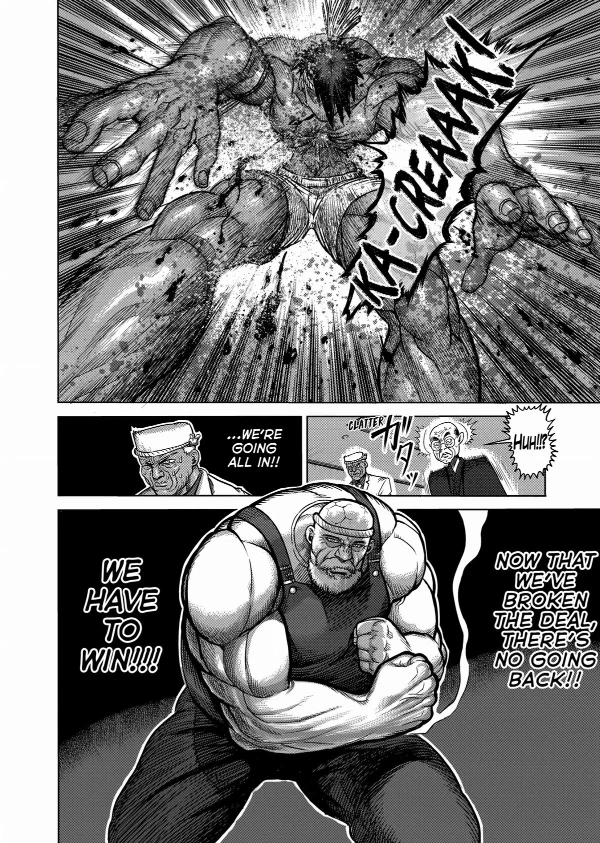 Kengan Ashura — Chapter 84 — Page 15