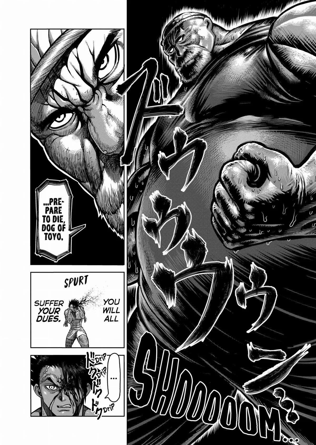 Kengan Ashura — Chapter 86 — Page 14