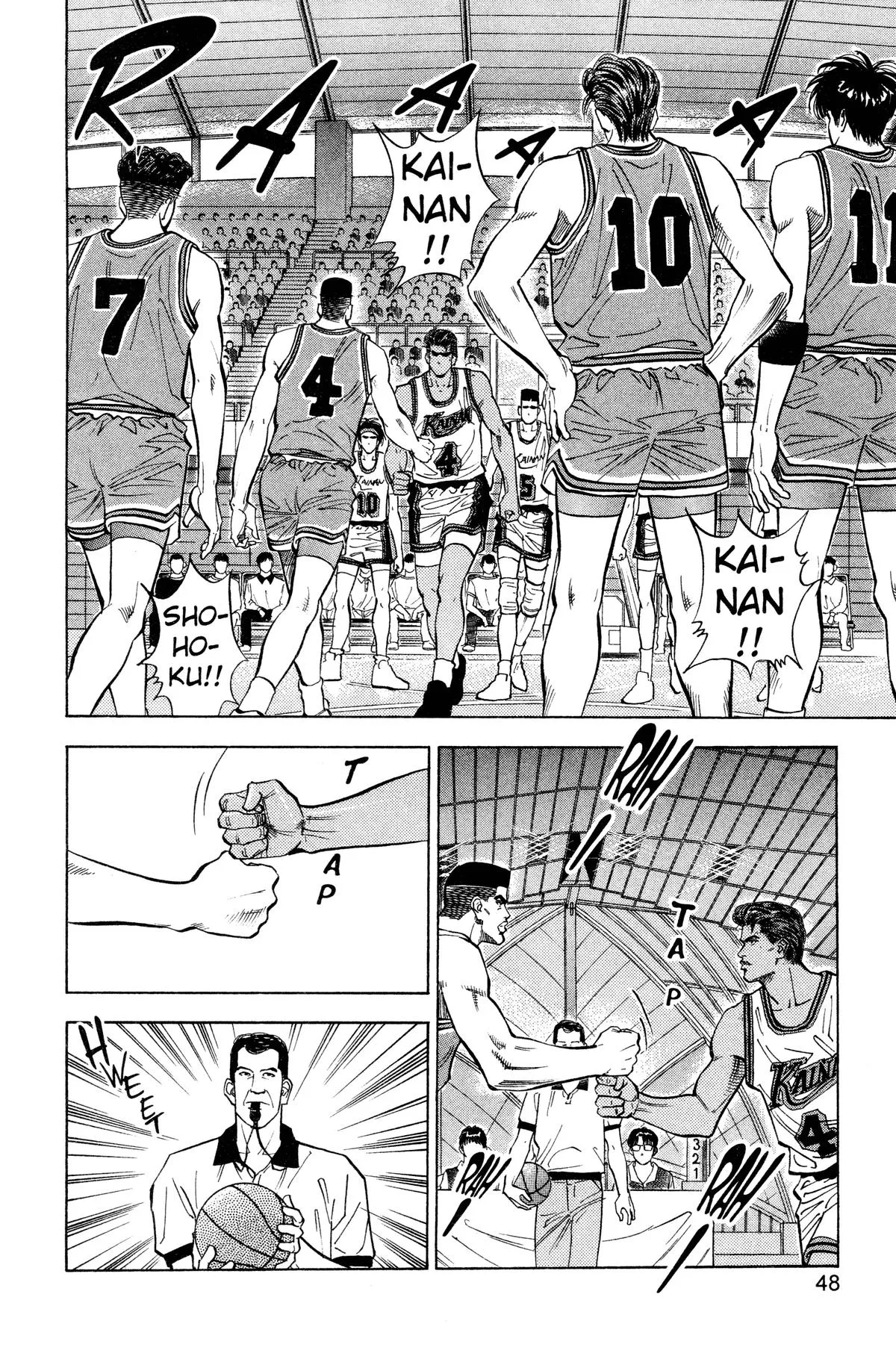 Slam Dunk — Chapter 101 — Page 2