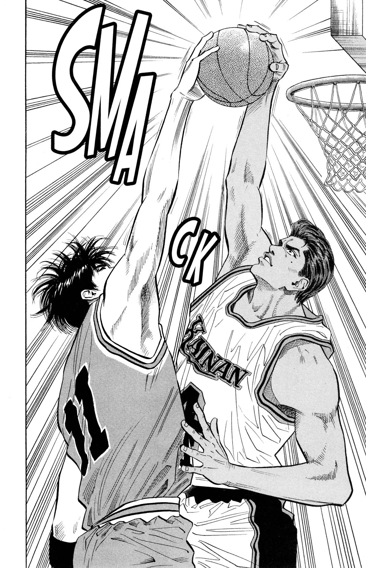 Slam Dunk — Chapter 101 — Page 10